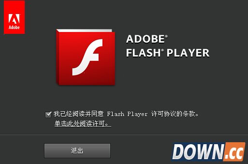 如何自学开发flash视频播放器?详细教程及常见问题解答 第3张 如何自学开发flash视频播放器?详细教程及常见问题解答 第3张