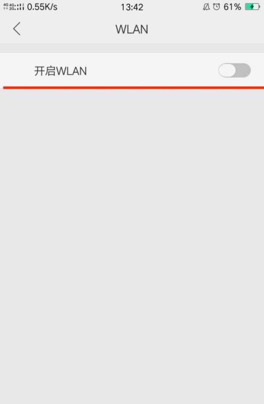 Android手机默认网络设置入口在哪?找不到默认网络访问设置怎么办? 第1张 Android手机默认网络设置入口在哪?找不到默认网络访问设置怎么办? 第1张