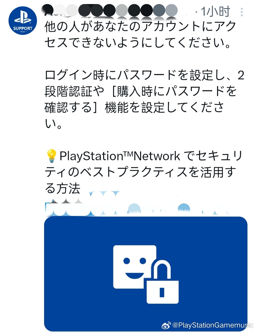 PSPStudy域名绑定后无法访问?详细解决方法教你如何操作 第3张 PSPStudy域名绑定后无法访问?详细解决方法教你如何操作 第3张