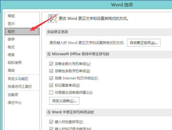 文档中出现波浪号究竟意味着什么?背后原因揭秘! 第2张 文档中出现波浪号究竟意味着什么?背后原因揭秘! 第2张