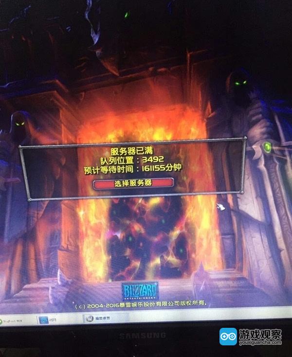魔兽世界北京服务器为何人气高涨,玩家热情不减?背后原因是什么? 第1张 魔兽世界北京服务器为何人气高涨,玩家热情不减?背后原因是什么? 第1张