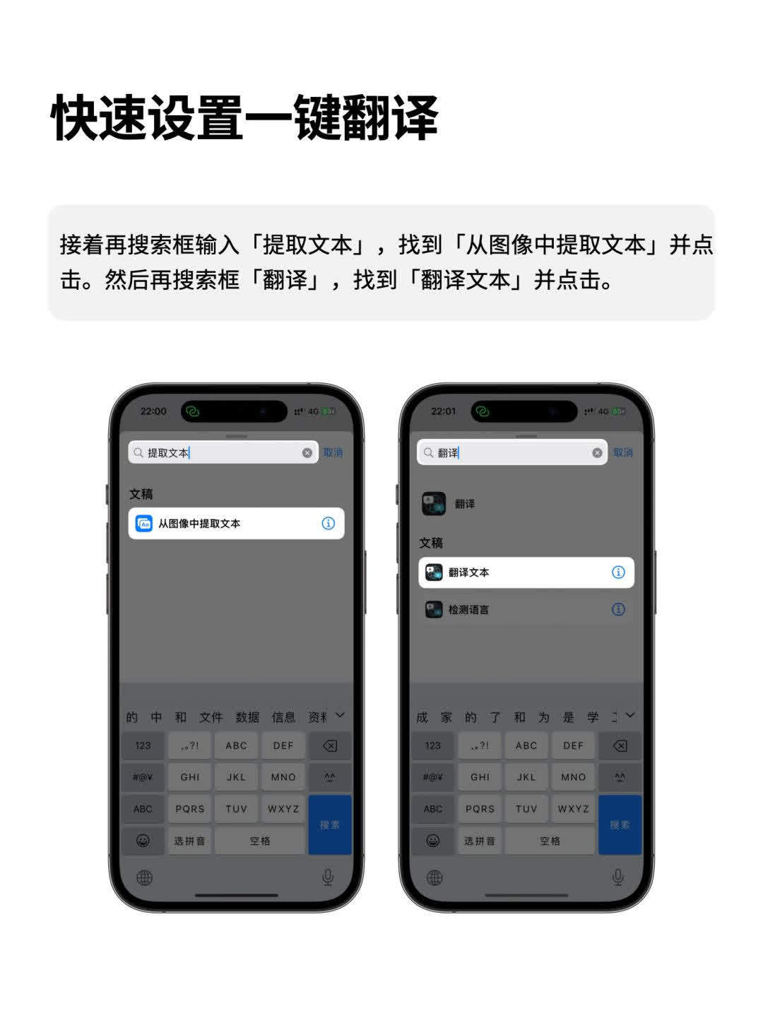 苹果S系列命名为何不采用国际通用翻译?背后有何深意? 第1张 苹果S系列命名为何不采用国际通用翻译?背后有何深意? 第1张