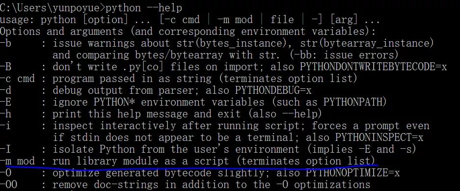 linux怎么看gcc版本 第1张 linux怎么看gcc版本 第1张