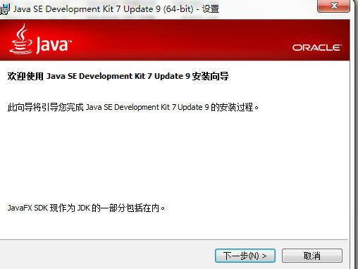 java怎么汉化 第3张 java怎么汉化 第3张