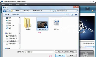 光盘内存储的文件怎么删除文件,光盘文件如何彻底删除 第1张 光盘内存储的文件怎么删除文件,光盘文件如何彻底删除 第1张