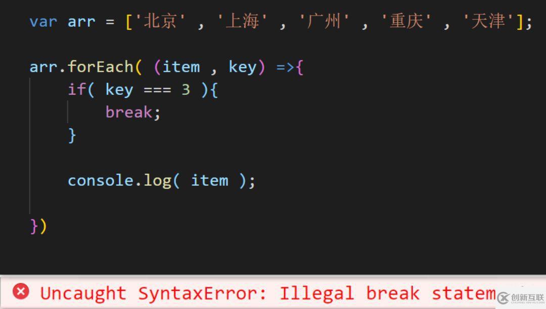 JavaScript循环添加数据库数据的方法有哪些疑问? 第2张 JavaScript循环添加数据库数据的方法有哪些疑问? 第2张