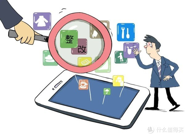 微信用户信息域名拉取是否合法?揭秘隐私泄露风险! 第1张 微信用户信息域名拉取是否合法?揭秘隐私泄露风险! 第1张