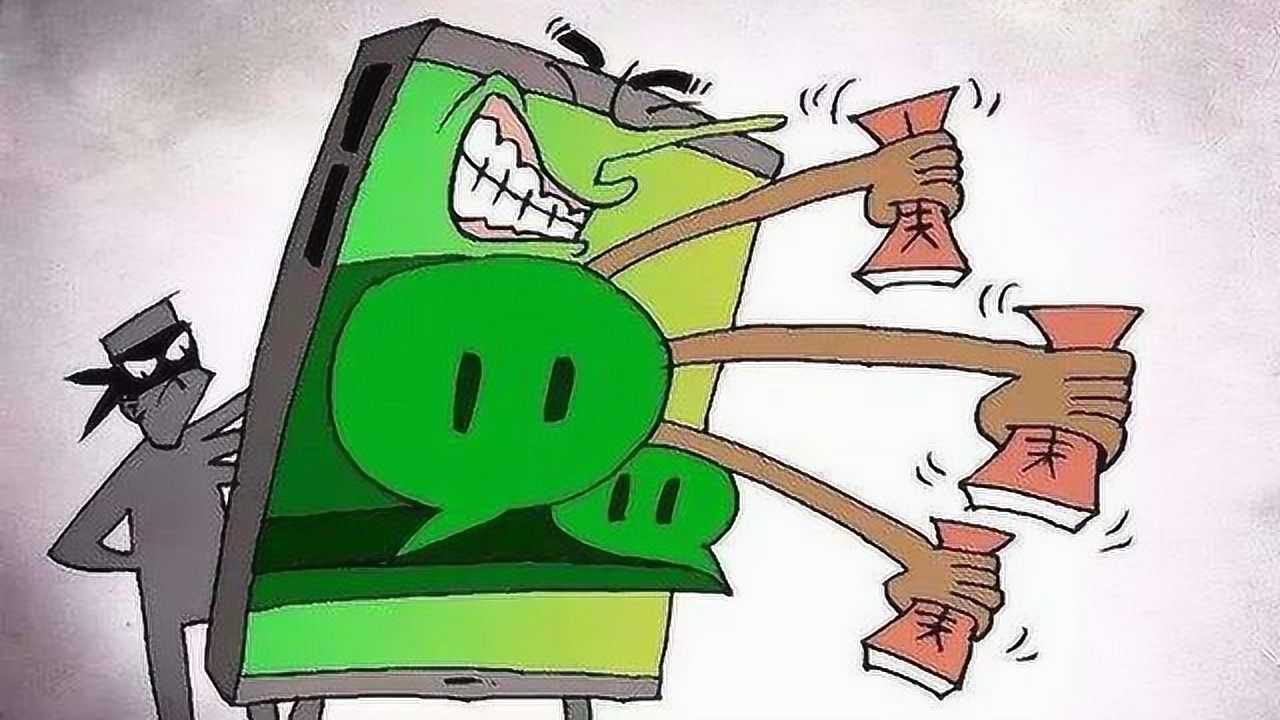 微信用户信息域名拉取是否合法?揭秘隐私泄露风险! 第3张 微信用户信息域名拉取是否合法?揭秘隐私泄露风险! 第3张