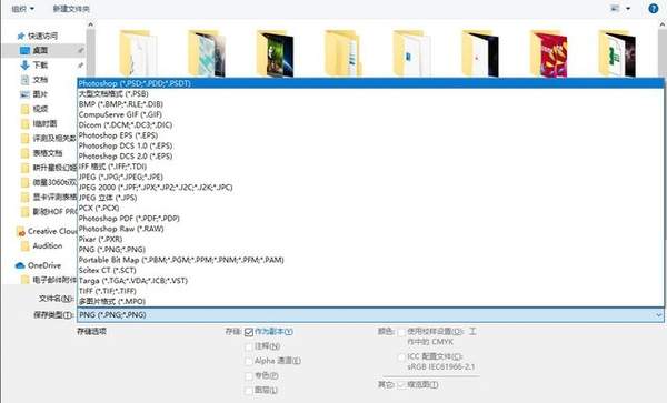如何正确导入EPS文件到HTML页面中并成功打开显示? 第1张 如何正确导入EPS文件到HTML页面中并成功打开显示? 第1张