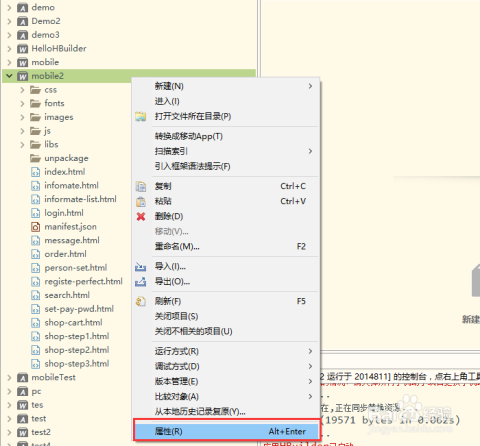 如何正确导入EPS文件到HTML页面中并成功打开显示? 第2张 如何正确导入EPS文件到HTML页面中并成功打开显示? 第2张