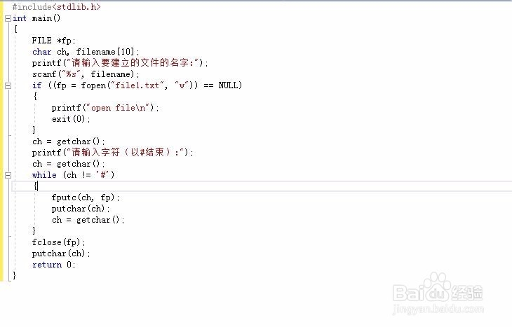 如何在数据库中使用C语言编程修改特定内容的方法详细解析? 第2张 如何在数据库中使用C语言编程修改特定内容的方法详细解析? 第2张