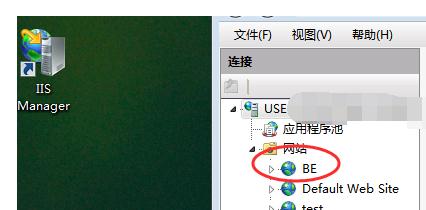 如何轻松开启服务器上的IIS服务?详细步骤揭秘! 第2张 如何轻松开启服务器上的IIS服务?详细步骤揭秘! 第2张