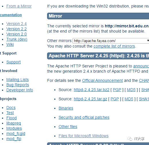 Apache2.4.6如何配置PHP7.4实现环境搭建? 第2张 Apache2.4.6如何配置PHP7.4实现环境搭建? 第2张