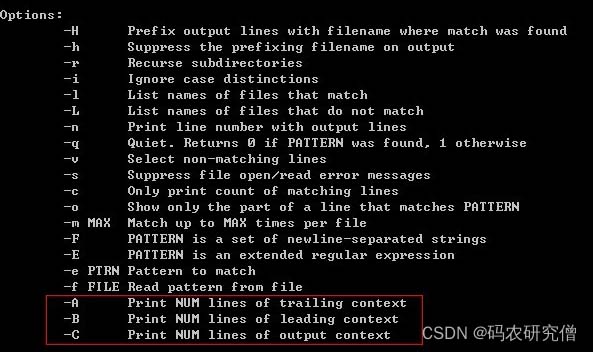 Linux怎么提取含关键词的行 第2张 Linux怎么提取含关键词的行 第2张