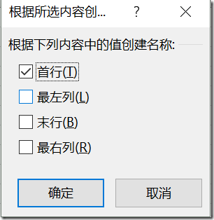 下拉格式变更,如何高效更新数据库中的下拉列表显示? 第2张 下拉格式变更,如何高效更新数据库中的下拉列表显示? 第2张