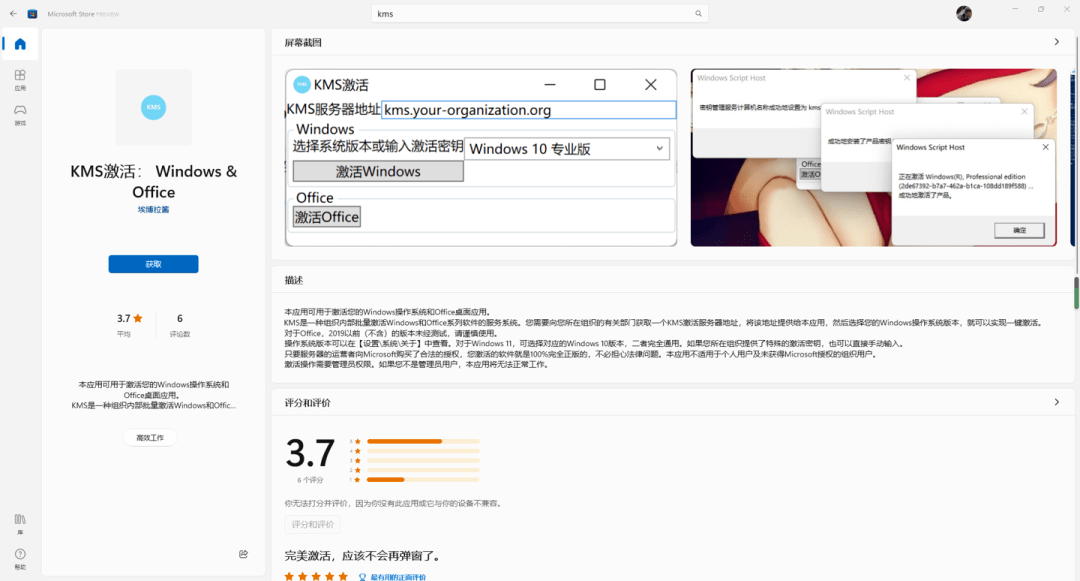 aspx一键搭建软件为何如此高效?揭秘其背后的奥秘与适用场景? 第1张 aspx一键搭建软件为何如此高效?揭秘其背后的奥秘与适用场景? 第1张