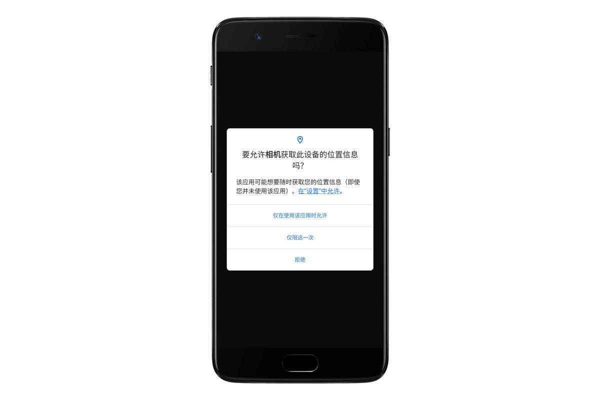 手机配置升级了旧手机还能用吗,手机配置升级 第3张 手机配置升级了旧手机还能用吗,手机配置升级 第3张