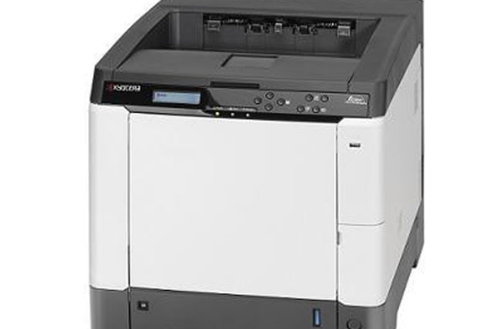 京瓷C5521cdn与5021打印机型号间具体功能差异何在? 第1张 京瓷C5521cdn与5021打印机型号间具体功能差异何在? 第1张