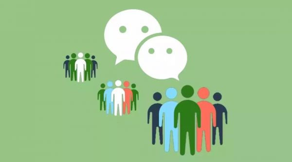 微信软件开发究竟能为企业带来哪些实际好处? 第3张 微信软件开发究竟能为企业带来哪些实际好处? 第3张