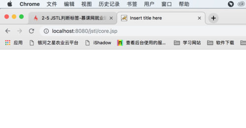 jstl配置报错怎么办,jstl配置 第2张 jstl配置报错怎么办,jstl配置 第2张