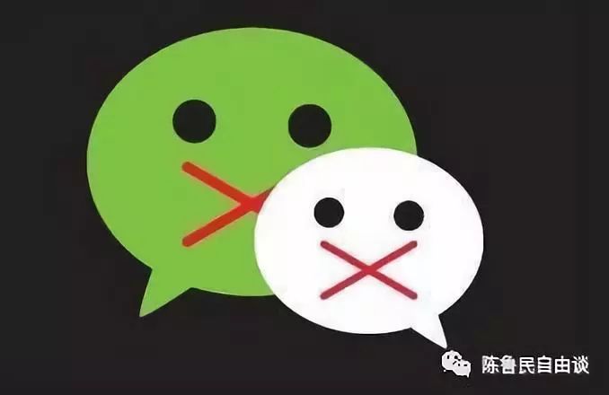 为何社交媒体平台在拉黑操作后不给予用户明确的提示信息? 第1张 为何社交媒体平台在拉黑操作后不给予用户明确的提示信息? 第1张
