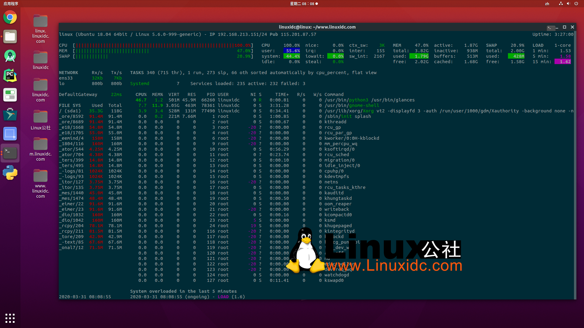 Linux如何监控CPU温度 第2张 Linux如何监控CPU温度 第2张