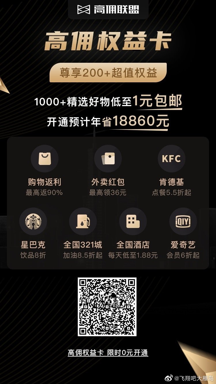 gd域名注册优惠码哪里找?有哪些隐藏的省钱技巧? 第1张 gd域名注册优惠码哪里找?有哪些隐藏的省钱技巧? 第1张