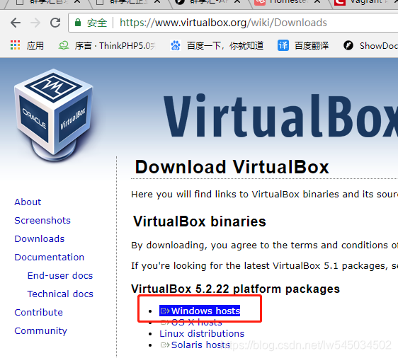 Virtualbox配置教程,Virtualbox怎么配置网络 第2张 Virtualbox配置教程,Virtualbox怎么配置网络 第2张