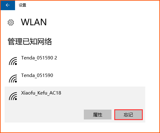 为何电脑连接WiFi时常出现卡顿,性能受限的原因究竟是什么? 第1张 为何电脑连接WiFi时常出现卡顿,性能受限的原因究竟是什么? 第1张