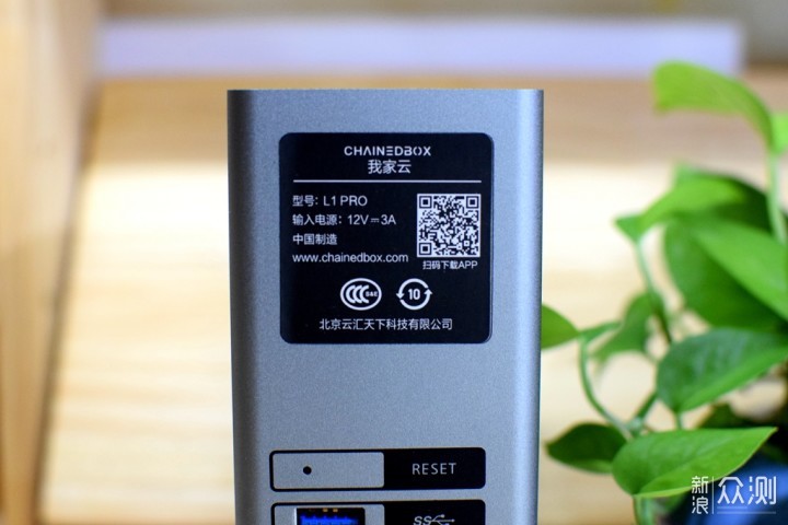 分布式存储我家云初体验,效果如何?性能和稳定性有惊喜吗? 第2张 分布式存储我家云初体验,效果如何?性能和稳定性有惊喜吗? 第2张