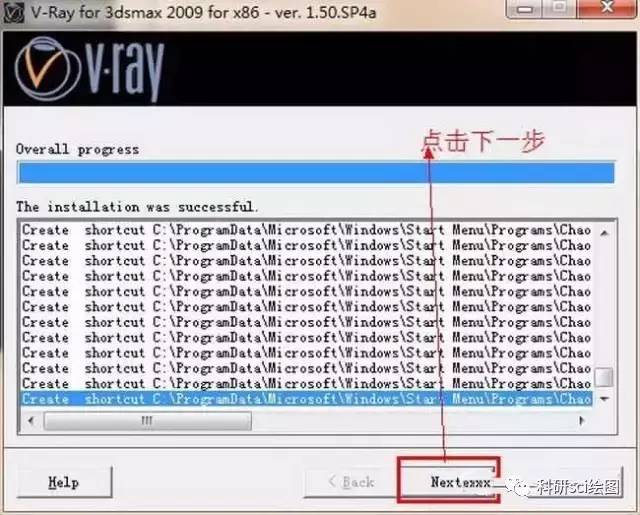v4a配置文件怎么设置?v4a配置文件教程 第2张 v4a配置文件怎么设置?v4a配置文件教程 第2张
