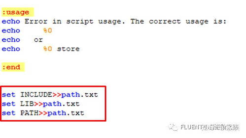 oracle环境变量配置方法,oracle环境变量配置 第1张 oracle环境变量配置方法,oracle环境变量配置 第1张