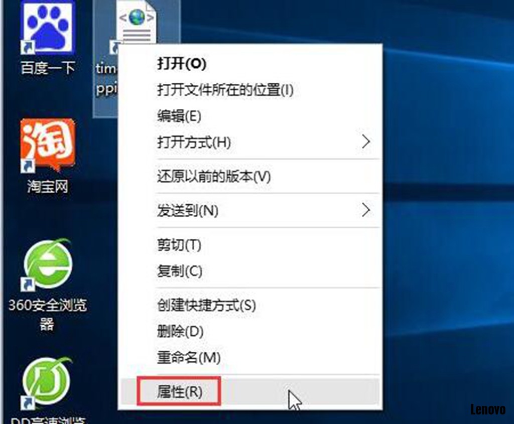 win8配置文件在哪,win8系统配置文件路径 第3张 win8配置文件在哪,win8系统配置文件路径 第3张