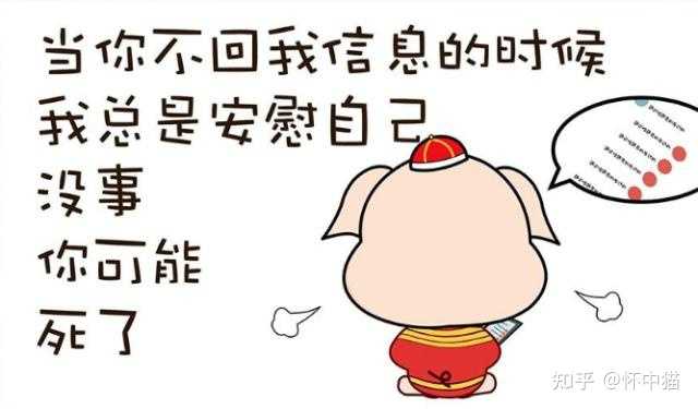 聊天背景突然消失,背后原因是什么?揭秘背后真相! 第1张 聊天背景突然消失,背后原因是什么?揭秘背后真相! 第1张