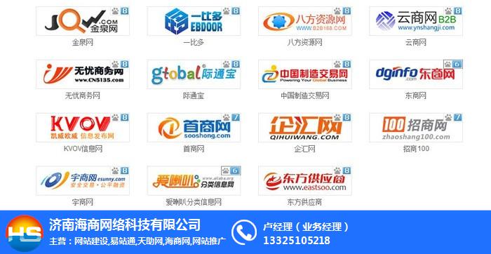 阿里内部域名是什么,阿里内部域名 第2张 阿里内部域名是什么,阿里内部域名 第2张