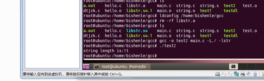 GCC编译器在Linux系统中的具体应用和优势是什么? 第1张 GCC编译器在Linux系统中的具体应用和优势是什么? 第1张