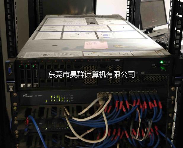 宁波ibm服务器维修