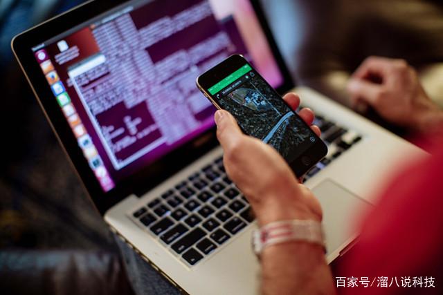 手机屏幕突然出现网址,这究竟是怎么回事?背后隐藏着什么秘密? 第1张 手机屏幕突然出现网址,这究竟是怎么回事?背后隐藏着什么秘密? 第1张