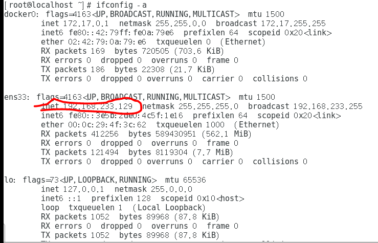 linux怎么查看域名ip,linux查看ip地址 第2张 linux怎么查看域名ip,linux查看ip地址 第2张