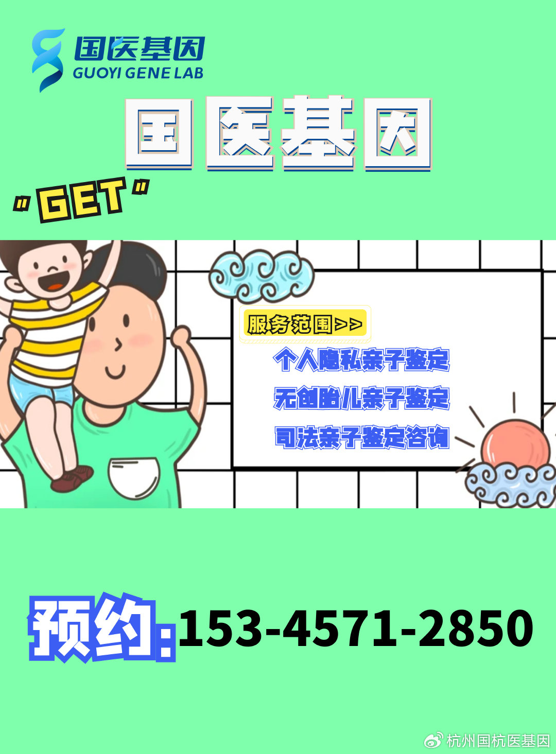 安全加固方案报价包含哪些服务内容? 第3张 安全加固方案报价包含哪些服务内容? 第3张