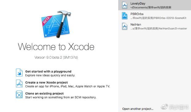 xcode证书配置失败怎么办,xcode证书配置教程 第1张 xcode证书配置失败怎么办,xcode证书配置教程 第1张