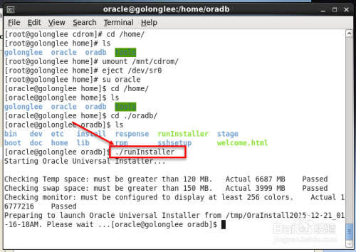 linux oracle 如何安装路径 第1张 linux oracle 如何安装路径 第1张