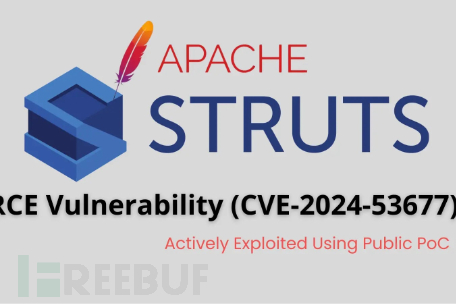 apache漏洞如何修复?2024年最新修复方法有哪些? 第1张 apache漏洞如何修复?2024年最新修复方法有哪些? 第1张