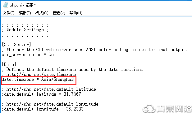 PHP怎么运行服务器程序,如何搭建本地环境? 第3张 PHP怎么运行服务器程序,如何搭建本地环境? 第3张