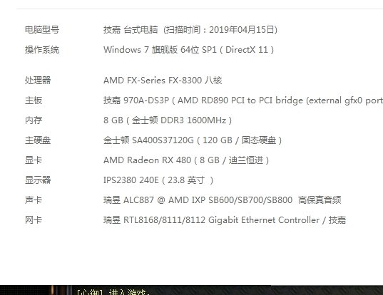 fps配置高,fps配置高需要多少显卡 第3张 fps配置高,fps配置高需要多少显卡 第3张