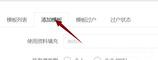 域名注册人修改不了怎么办,域名注册人信息变更 第3张 域名注册人修改不了怎么办,域名注册人信息变更 第3张
