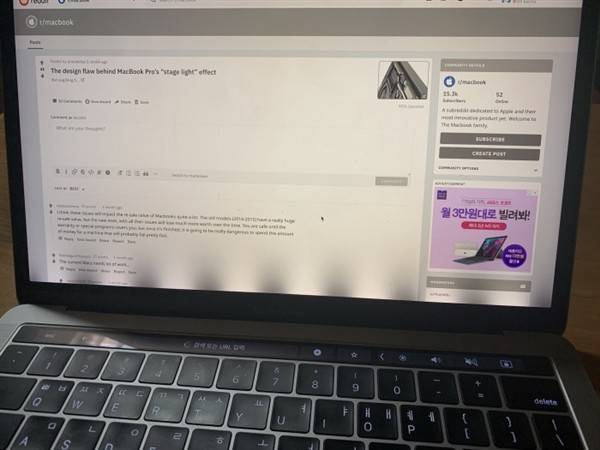 MacPro合盖无网现象背后的原因是什么?技术故障还是设计缺陷? 第3张 MacPro合盖无网现象背后的原因是什么?技术故障还是设计缺陷? 第3张