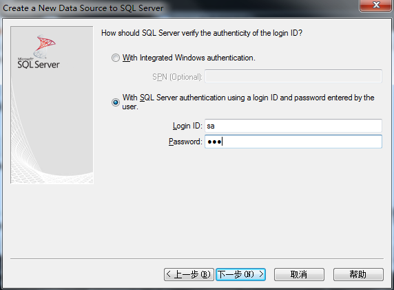 PHP如何连接SQL Server 2005,配置步骤是什么? 第3张 PHP如何连接SQL Server 2005,配置步骤是什么? 第3张