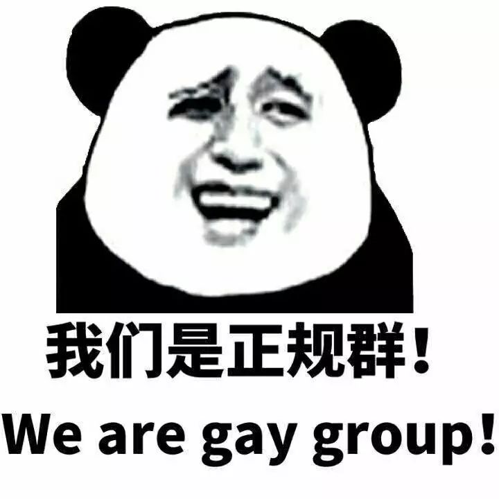 为何拒绝加入群聊?背后原因揭秘! 第3张 为何拒绝加入群聊?背后原因揭秘! 第3张