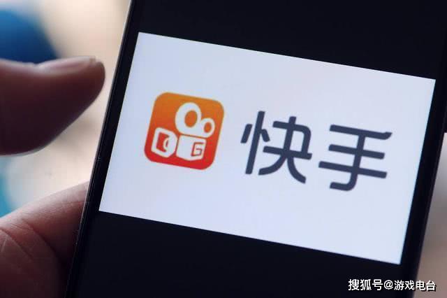 苹果用户为何热衷于在快手平台上使用快手卡?背后原因揭秘! 第2张 苹果用户为何热衷于在快手平台上使用快手卡?背后原因揭秘! 第2张